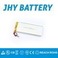 Smart meters 450mAh small size high capacity lithium ion polymer battery 3.7v 4
