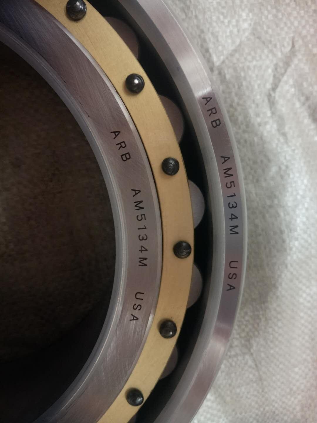 MCS5134M Cylindrical Roller Bearings 3