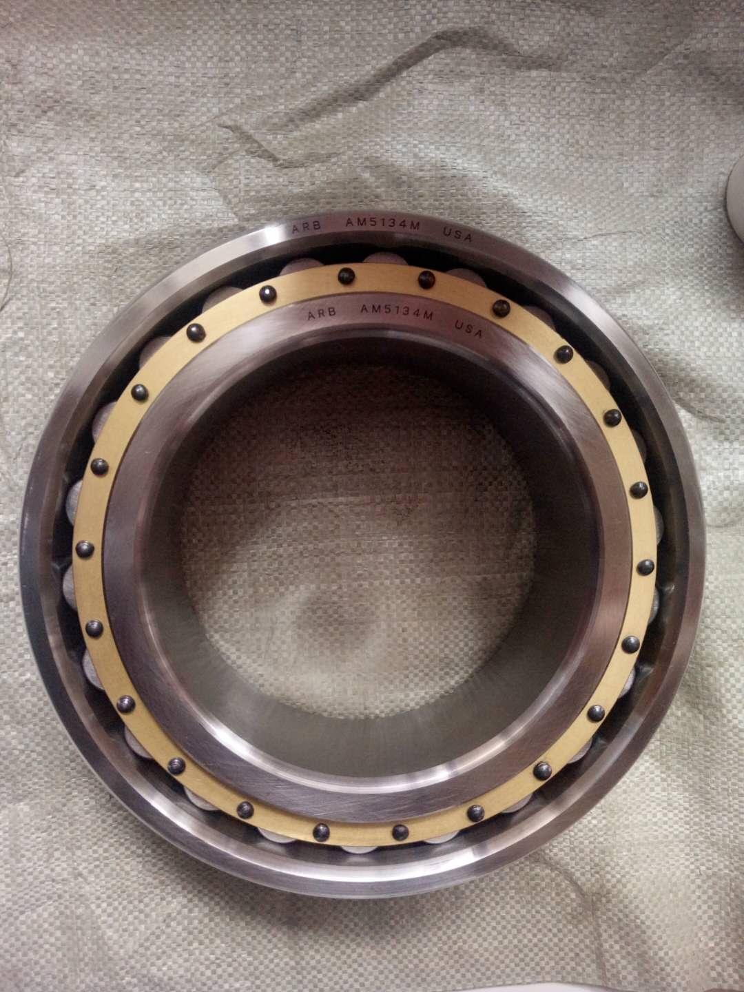 MCS5134M Cylindrical Roller Bearings 5