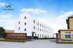 Xiantao Avel Medical Products Co.,Ltd