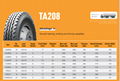 12R22.5 TA208 TBR, Truck, bus ＆ Agricultural tire 1