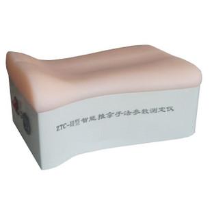 康誼牌ZTC-1智能推拿手法參數測定系統模型 2