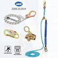 CE En353 ANSI Z359 Synthetic Vertical Lifeline Systems 1