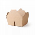 Two Compartment Take Out Box 1