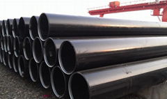 steel pipe