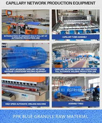 Tianjin Sinolanc Energy Technology Co., Ltd