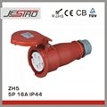 IP44 5P 16A Red Waterproof Industrial Connector