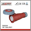 CE Rohs CB ISO Certification industrial socket female waterproof connector IP67