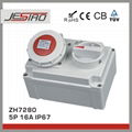 Best Selling JESIRO Industrial Interlock Switch Socket IP67 400V 16A 5P