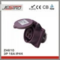 High Quality 20-25 Volt Industrial