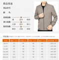 2021 fashion leisure autumn new product