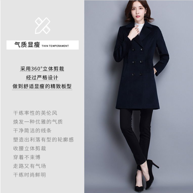 Professional women wearing wool coat Hotel Front Desk Sales Department mid dress 2