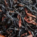 Old tree, wild tea, Dianhong black tea 1