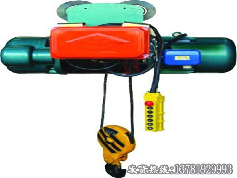 Model CD1(MD1) wirerope electric hoist 4