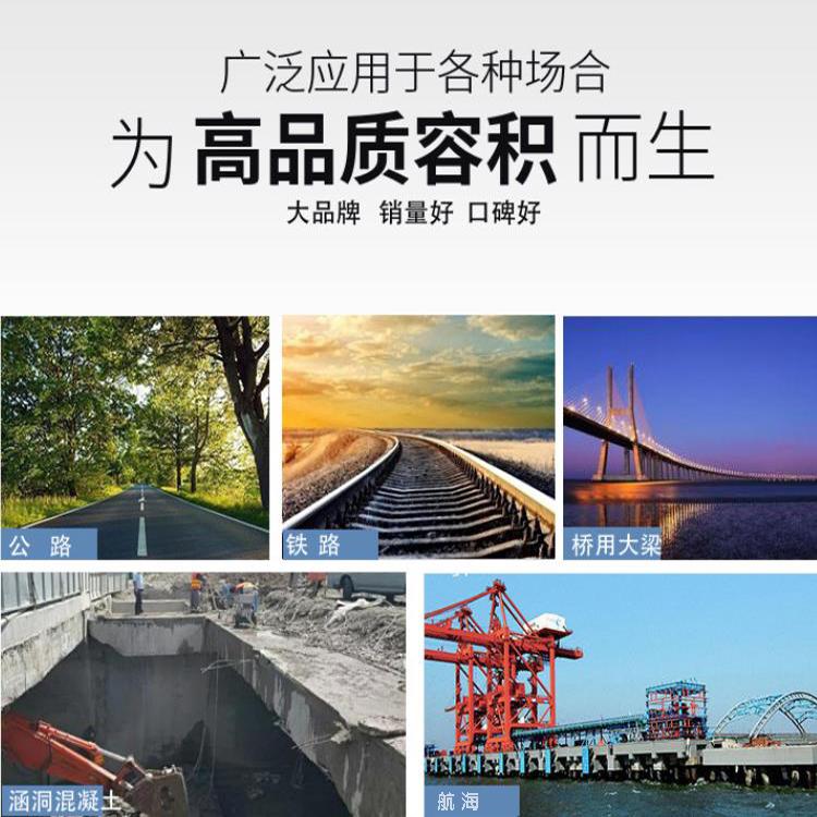 可以按照用户要求定制非标尺寸的电机 3