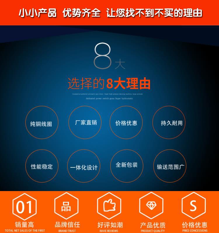 振動篩配件專用立式振動電機可連續工作 3
