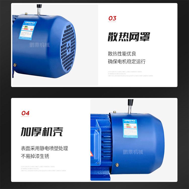 振動電機380V2/4/6三相異步振動馬達倉壁振動器 2