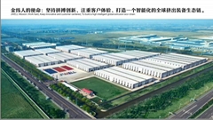 Suzhou JWELL Plastic Machinery Co.,Ltd Suzhou JWELL Plastic Machinery Co.,Ltd