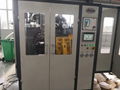 JWZ-BM05D/12D/20D Double Station Blow Molding Machine 3