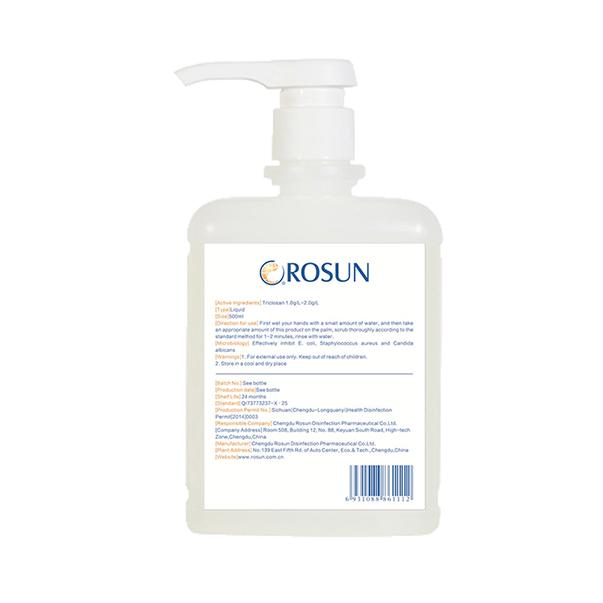 500ml Hand Wash