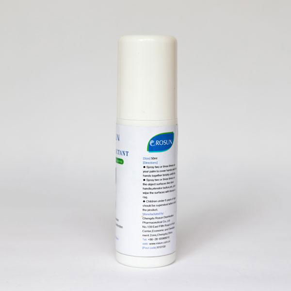 50ml Skin Disinfectant