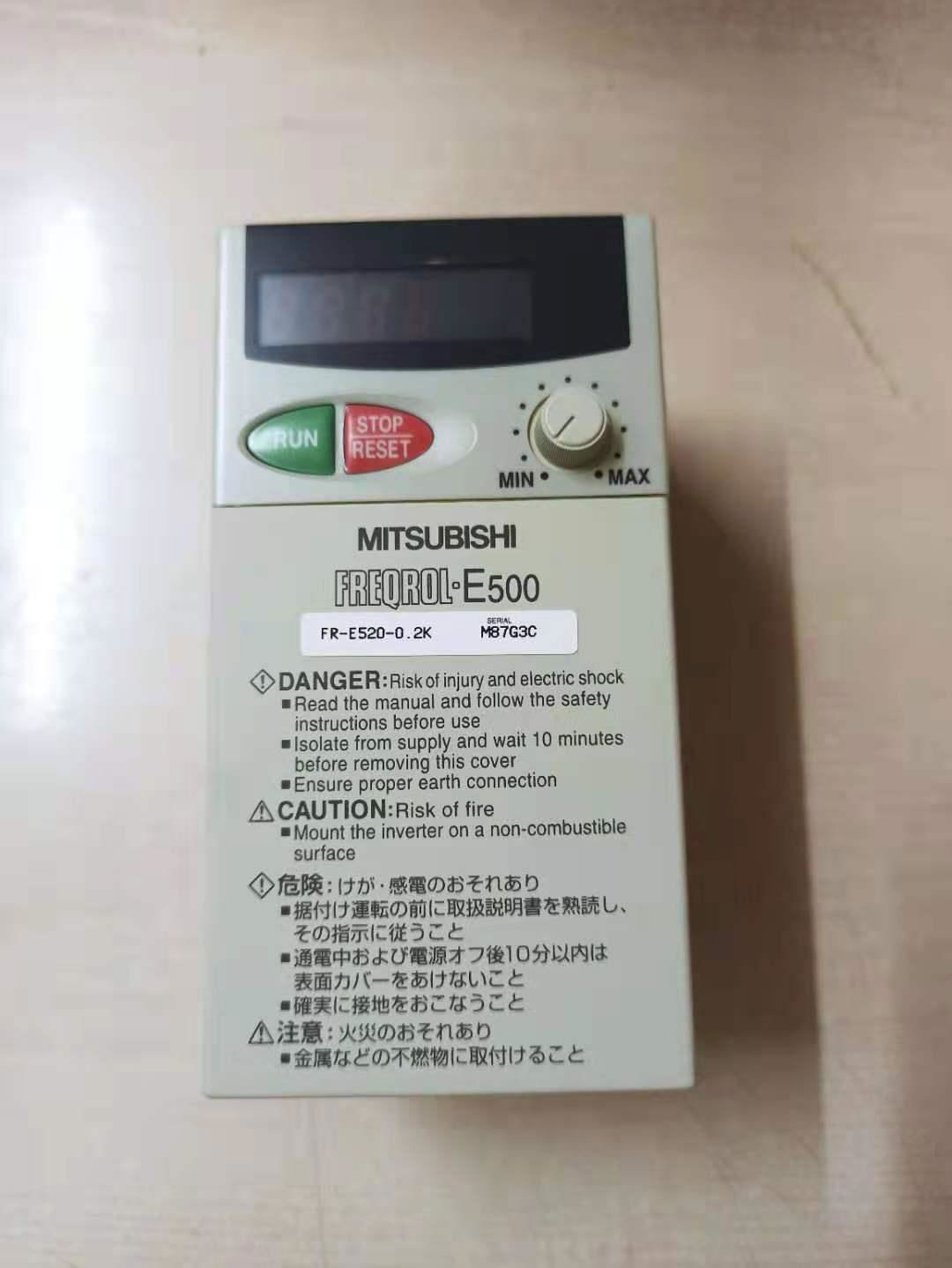 现货供应三菱变频器FR-E520-0.2K 