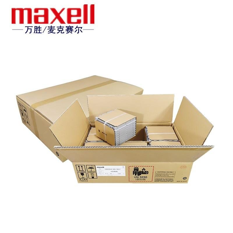 日本原装maxell万胜 CR2032HR宽温纽扣电池-40+125度植入式医疗设备智能卡军工用品 3