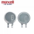 日本原装maxell万胜 CR2050HR宽温纽扣电池-40+125度植入式医疗设备智能卡用品