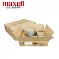 日本原装maxell万胜 CR2050HR宽温纽扣电池-40+125度植入式医疗设备智能卡用品