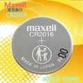 日本3V原装maxell万胜