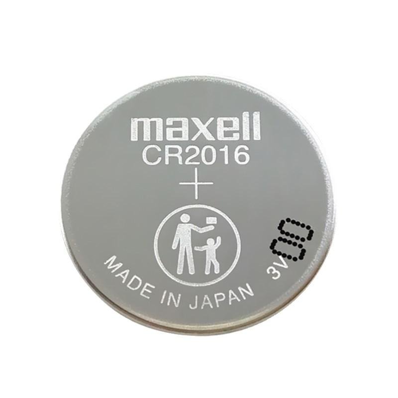 日本3V原装maxell万胜 CR2016 汽车钥匙电脑主板纽扣锂电池 3
