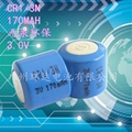 CR1/3N電池 3V鋰錳電池 精密儀表儀器血糖儀CR11108電池 1