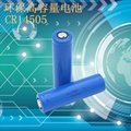 高品質CR14505鋰錳電池儀