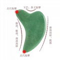 天然綠東陵刮痧板全身通用面部背