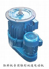  Hoist Motor（HCXQ/HMXQ）