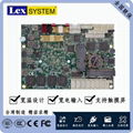 2I385HW 工业主板 1