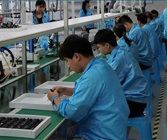 Shenzhen Aome Co.,Ltd Shenzhen Aome Co.,Ltd