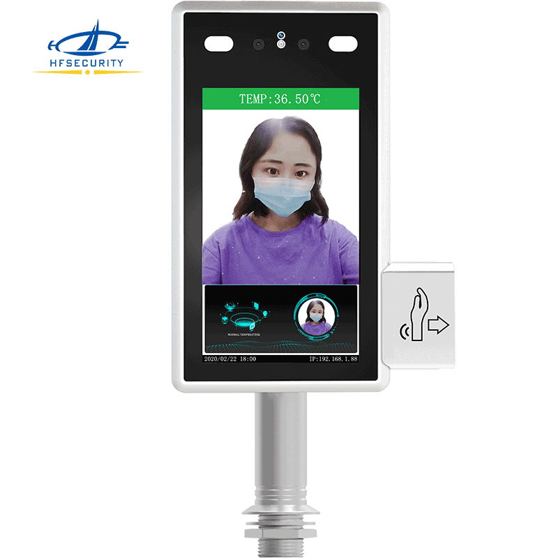 RA07WT Face Recognition Wrist Temperature Measurement Series