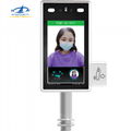 RA07WT Face Recognition Wrist Temperature Measurement Series 1