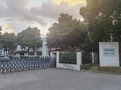 RKS Environmental Science & Technology (Shanghai) Co.,Ltd RKS Environmental Science & Technology (Shanghai) Co.,Ltd