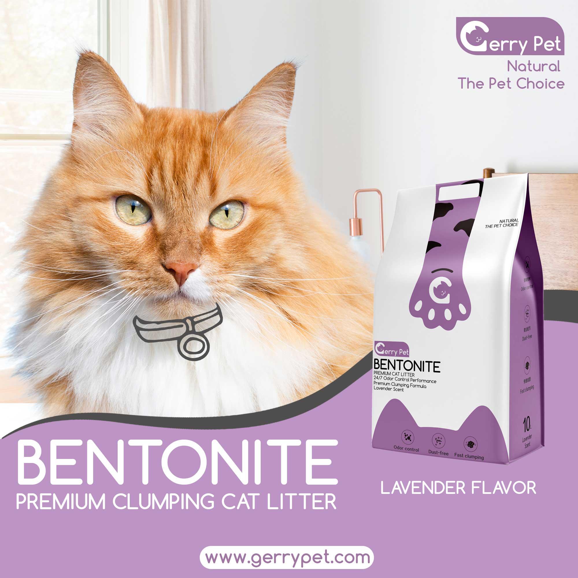 Gerry Pet Bentonite Cat litter Lavender scent gerry pet (China
