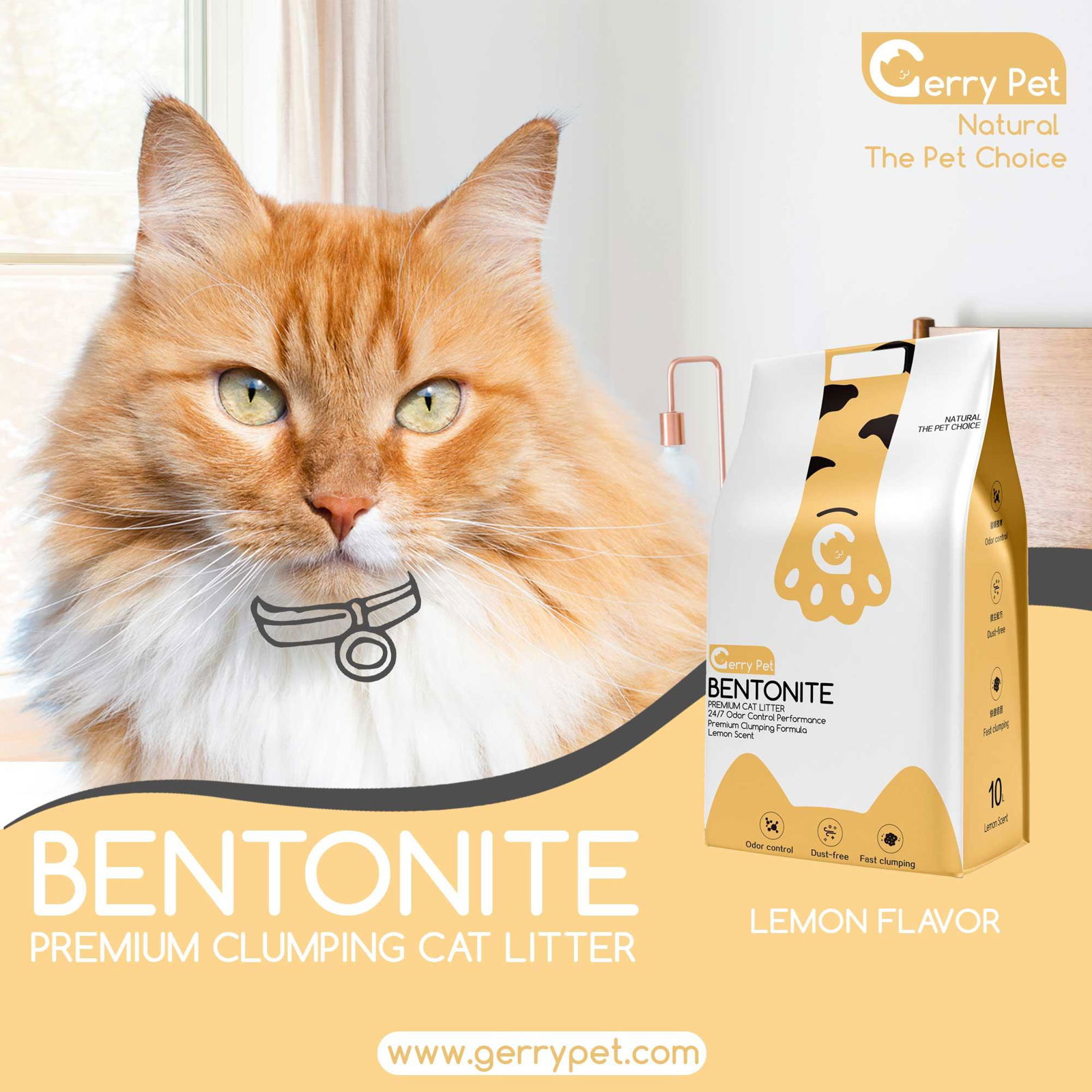 Gerry Pet Bentonite Cat litter Lemon scent gerry pet (China Trading