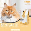 Gerry Pet Bentonite Cat litter Lemon scent 1