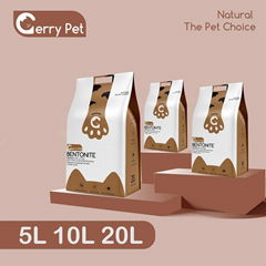 Coffee Scent Bentonite Cat Litter Gerry Pet Dust Free 20L /10L /5L