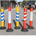 塑料警示柱彈力柱隔離樁護欄交通設施道路安全路障錐PU 1