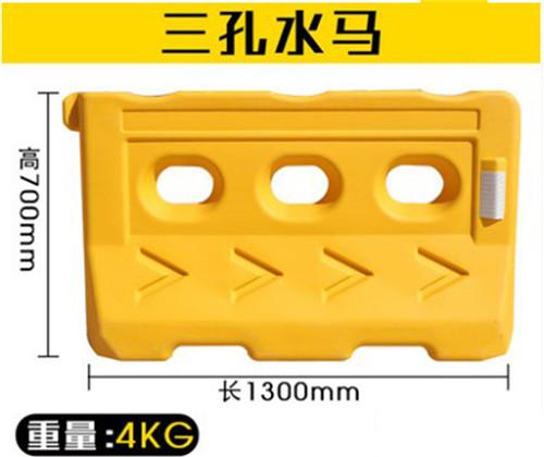1.8米圍擋 可移動式注水防撞桶道路隔離施工擋板塑料三孔水馬