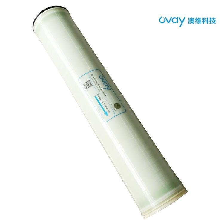 Ovay  RO membrane for water treatment filtration  OV-U-4040-HR   3