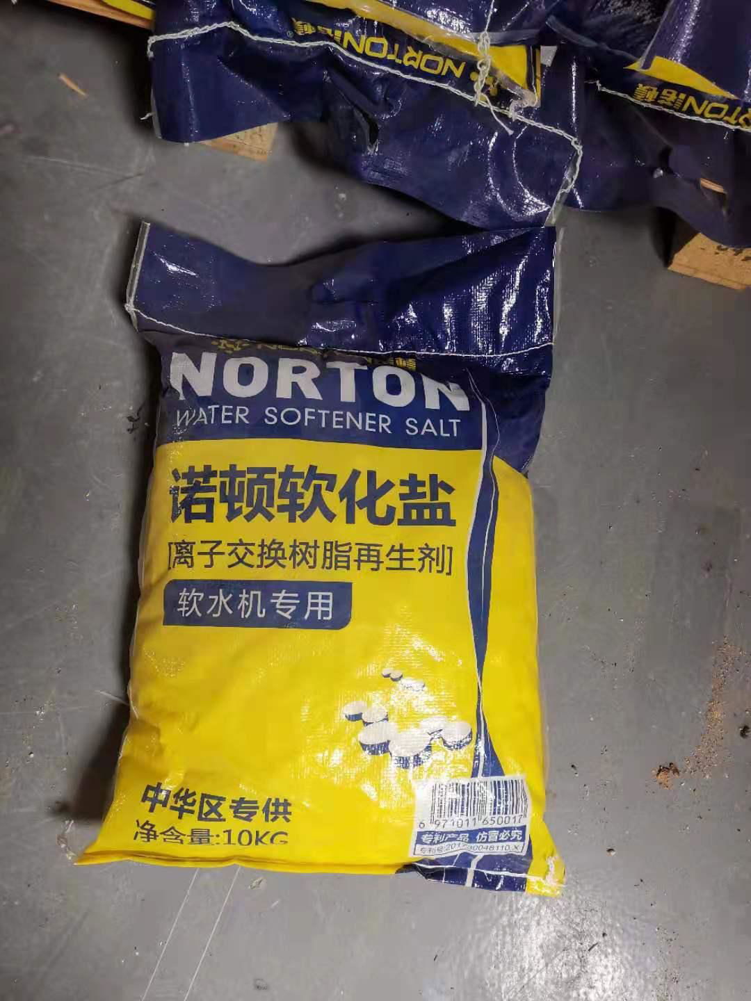 Norton softened salt  Ion exchange resin regenerant  for water softener