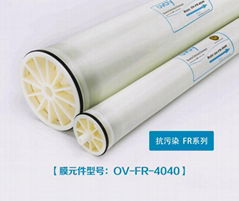 澳維抗污染膜 OV-FR-4040水處理過濾RO膜