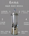 保安过滤器 水处理 精密过滤器 30寸7芯 PP棉过滤桶 2